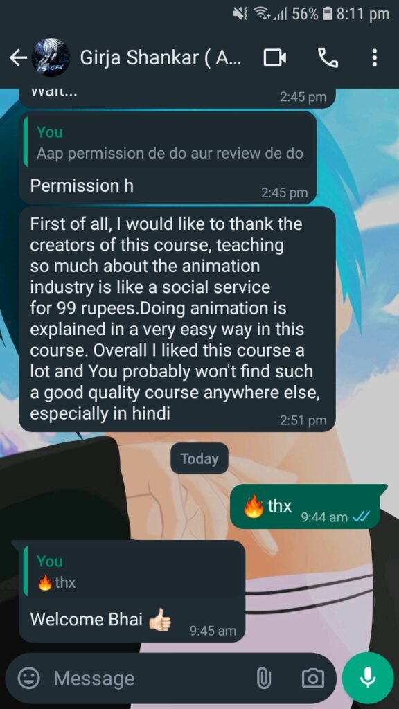Students rating 1